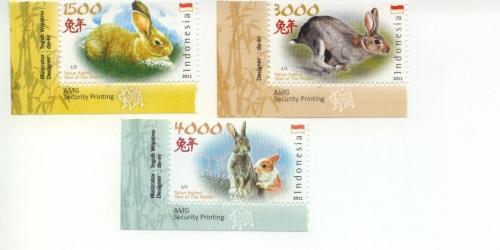 2011 Indonesia Year of the Rabbit Set off 3 (Scott NA) MNH