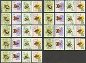 Germany Berlin Sc# 9NB209-9NB212 MNH lot/9 1984 Insects