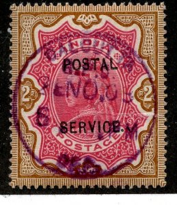 India, Scott #50, Used