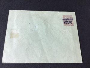 Monaco taxe reduite overprint  stamps cover  Ref R28629