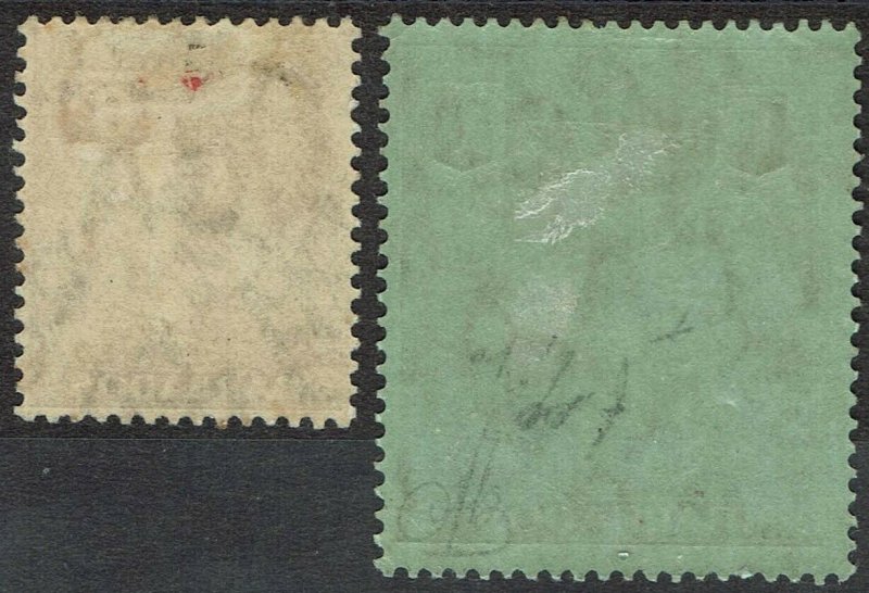 BARBADOS 1912 KGV SEAHORSES 6D AND 1/- 