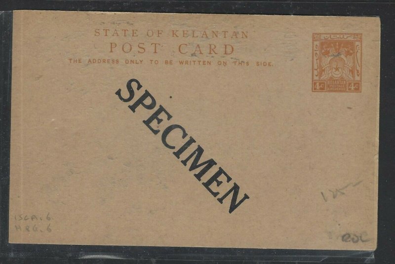  MALAYA KELANTAN  (PP1008B) 4C ARMS PSC SPECIMEN