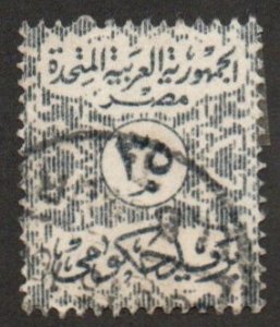 Egypt O79 Used