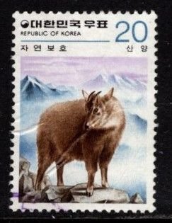 Korea - #1153 Goral - Used