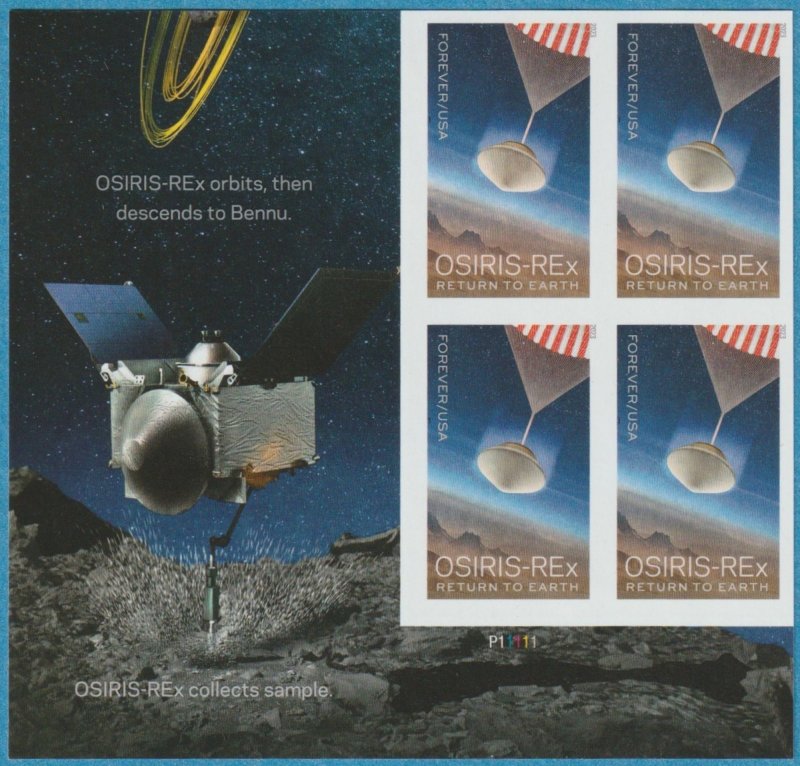 USA 5820a  (66c) OSIRIS-REx 2023 MNH plate block wide NO DIE CUTS