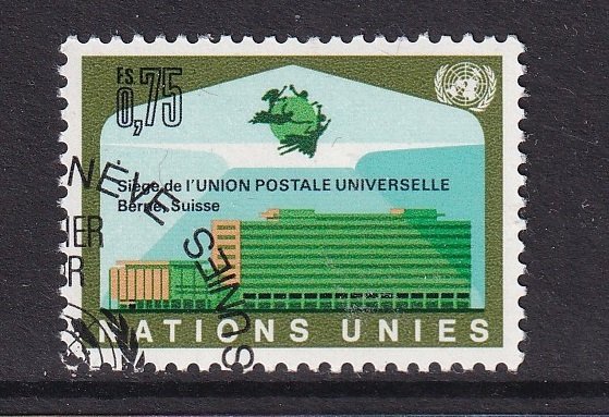 United Nations Geneva  #18  cancelled  1971  UPU headquarters