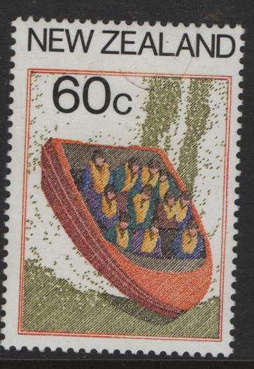 NEW ZEALAND, 861, MNH, Tourism