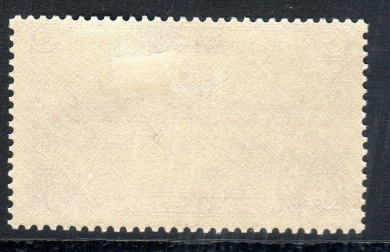 PAKISTAN - 1948 -57   SG 36-    10  anna - p14   vlmm  cv £ 9.00