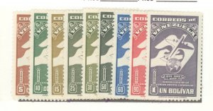 Venezuela #C284-92  Single (Complete Set)