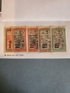 Stamps Madagascar Scott #130-4  hinged