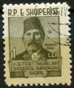 Albania Sc#567 Used, , 80th anniversary of the Association of Albanian Author...