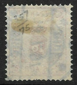 Doyle's_Stamps: Very NICE 1876 Iceland 16 Aur Official Stamp, Scott #O7 (L1)