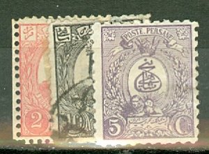 CW: Iran 73-5, 79-80 mint; 76-8 used CV $74.50; scan shows only a few