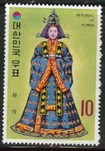 Korea Scott 862 MNH** 1973 cosutme stamp