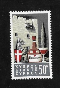 Cyprus 1964 - MNH - Scott #249