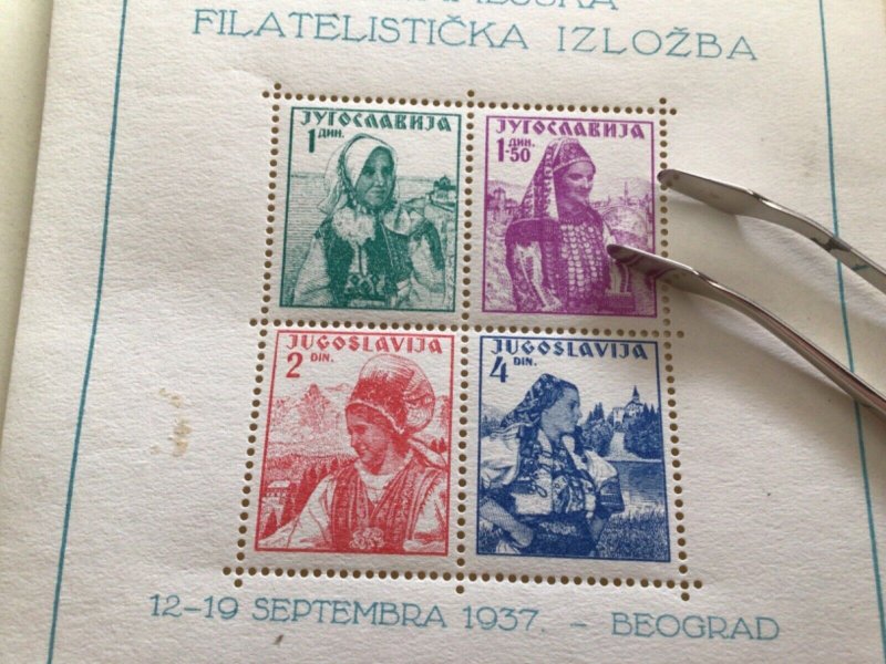 Yugoslavia 1937 mint never hinged stamp sheet A13123