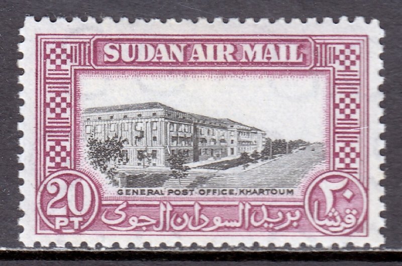 Sudan - Scott #C42 - MNH - SCV $3.00