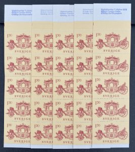 Sweden 1978 #1258a, Wholesale lot of 5, MNH,CV $30