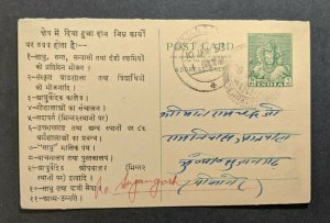 1953 Rishikesh Dehradun India Postal Stationary Cover to Sujangarh 9 Pies Green