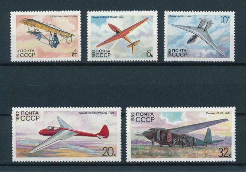 [98386] Russia USSR 1982 Aviation Aircrafts   MNH