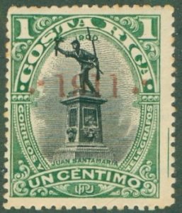 COSTA RICA 78 MH CV $4.00 BIN $1.95