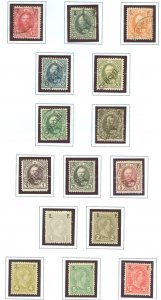 Luxembourg #O65-O79  Single (Complete Set)