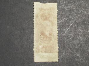 US Revenue Stamp - Scott# R48b   25c  Power of Atty / Part. Imp - Free Shipping