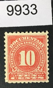 US # R201 REVENUE UNUSED NO GUM CAT. $ LOT #9933