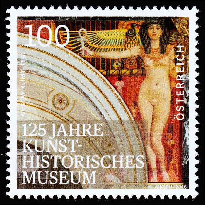 Austria Scott 2601 (2016) Mint NH VF C