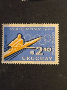 +Uruguay #C279            Used