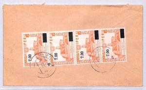 PERU AIR SURCHARGES Lima Commercial Airmail Cover 1977 XX139