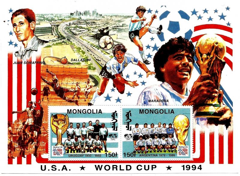 MONGOLIA - 1994 - Football, World Cup   - Perf 2v Souv Sheet  - M N H