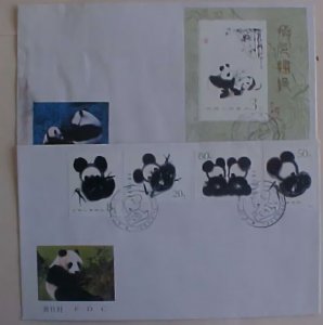 CHINA PR PANDA FDC 1985 SHEETLET & SET BACK OF 1 COVER SCUFFED