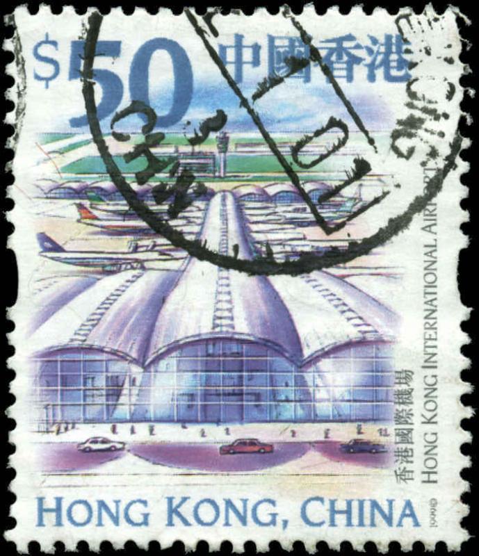 Hong Kong Scott #874 Used  