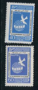 Russia #2064-5 mint - Make Me An Offer