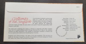 Singapore Old Costumes 1992 Heritage India Chinese Malay Flower Bird Horse (FDC)