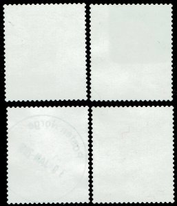 Norway #1738-1741  Used - Thor Heyerdahl, Kon-Tiki (2014)