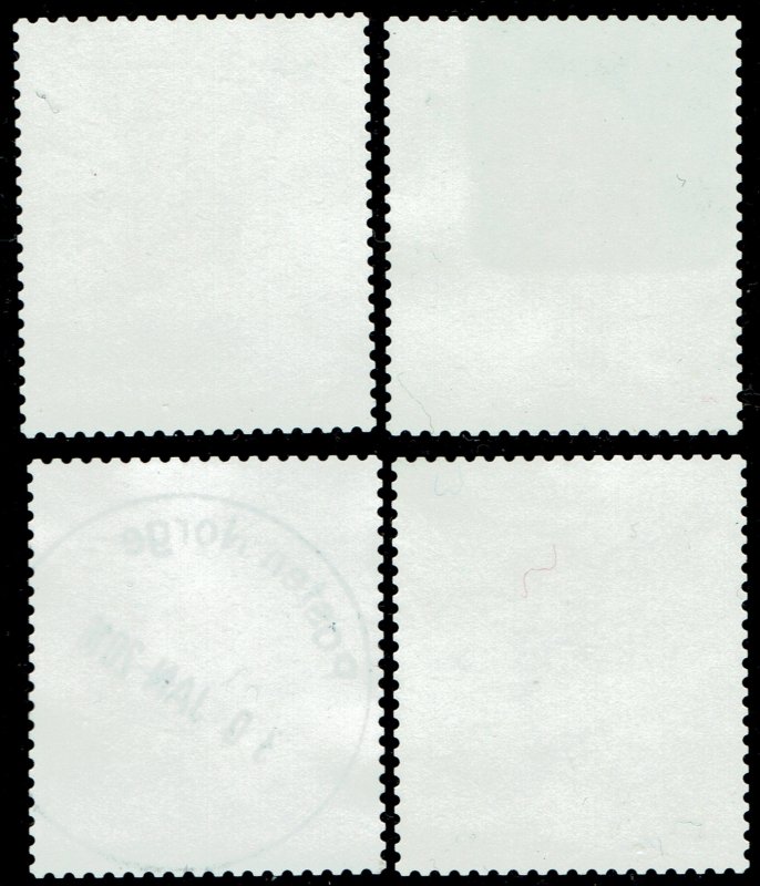 Norway #1738-1741  Used - Thor Heyerdahl, Kon-Tiki (2014)