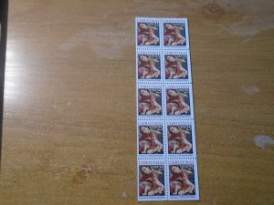 United States  #  2427a  MNH  complete pane