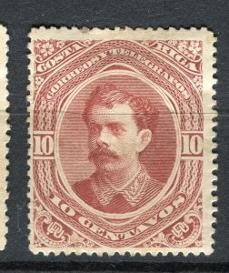 COSTA RICA; 1889 early classic Soto issue Mint hinged 10c. value