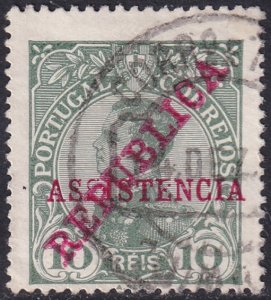 Portugal 1911 Sc RA1 postal tax used