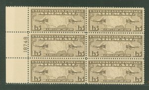 United States #C8 Mint (NH) Plate Block