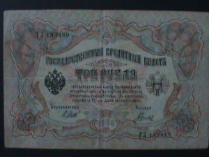 RUSSIA-1905 CAT.#9- STATE BANK-$3 RUBLES SHIPOV NOTES CIRCULATED-119 YEARS OLD