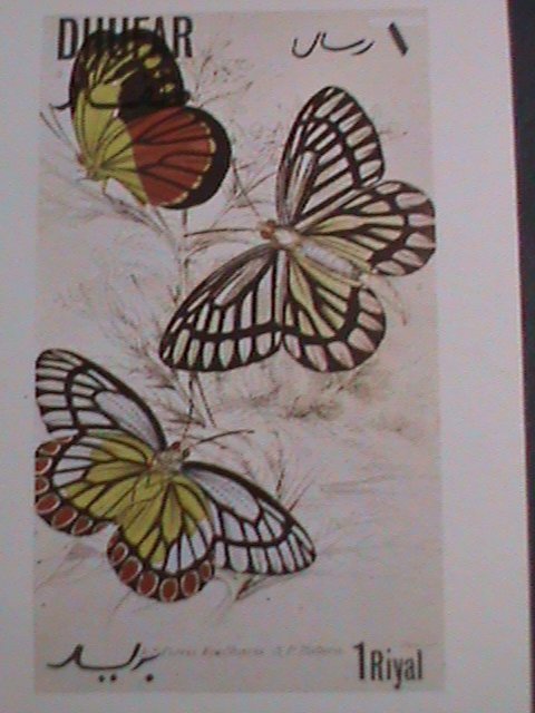 ​DHUFAR- 1972 LOVELY BUTTERFLIES IMPERF:MNH S/S VF WE SHIP TO WORLD WIDE