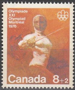 Canada #B7 MNH F-VF (V243)