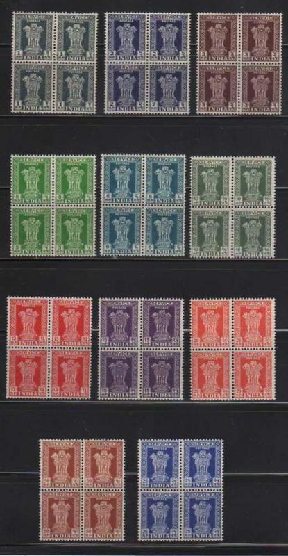 India MNH SC# O137-50 Design Blocks of 4