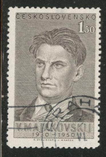 Czechoslovakia Scott 404 used 1950  stamp