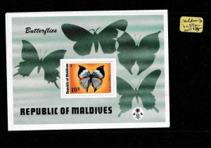 Maldives Butterfly SC 592 MNH (3eyv) 