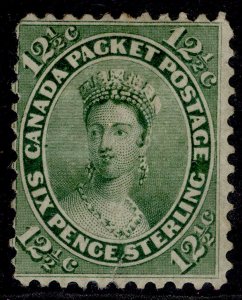 CANADA - Colony of Canada QV SG39, 12½c deep yellow-green, M MINT. Cat £1300.