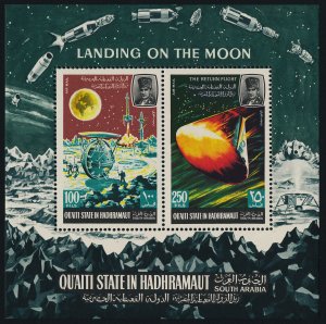 ADEN QUAITI STATE, Space Moon Landing  SOUVENIR SHEET MNH